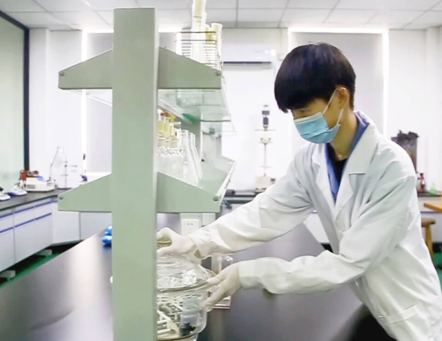 Laboratório VCI+ NOVOS MATERIAIS