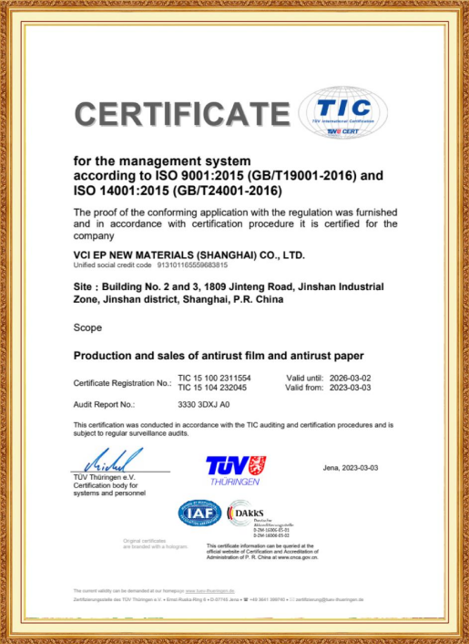 Certifica&ccedil;&atilde;o VCI + TUV alem&atilde;