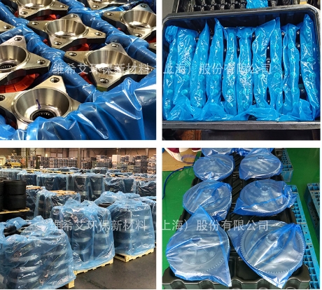 Bolsa de refor&ccedil;o VCI