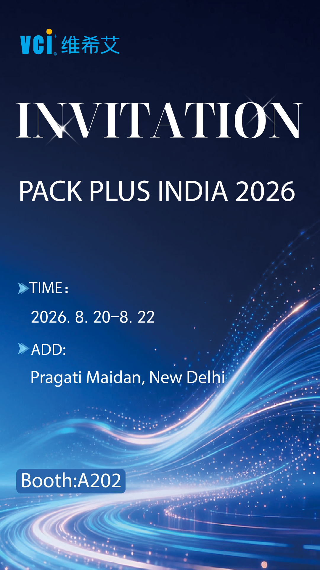 PackPlus &Iacute;ndia 2026 em Nova Delhi